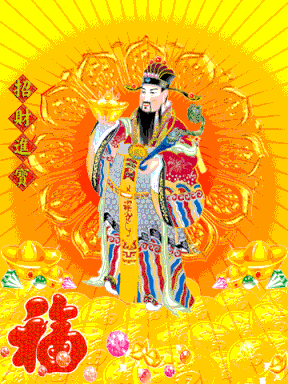 卧室做炕的风水 金炕的风水作用