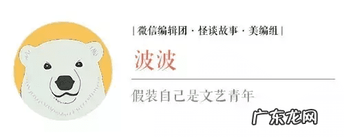 11岁的小孩会怀孕吗 11岁女会怀孕吗