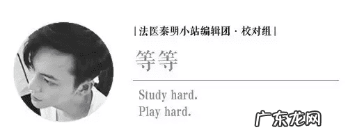 11岁的小孩会怀孕吗 11岁女会怀孕吗