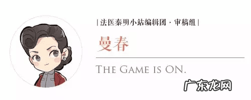 11岁的小孩会怀孕吗 11岁女会怀孕吗