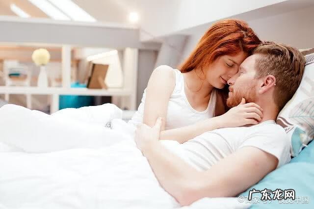 女生安全期是在什么时候 女人的安全期有几天