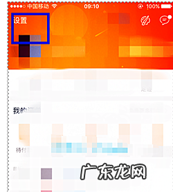 农村淘宝可以代收快递吗?代收快递收费吗?