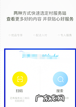 农村淘宝可以代收快递吗?代收快递收费吗?