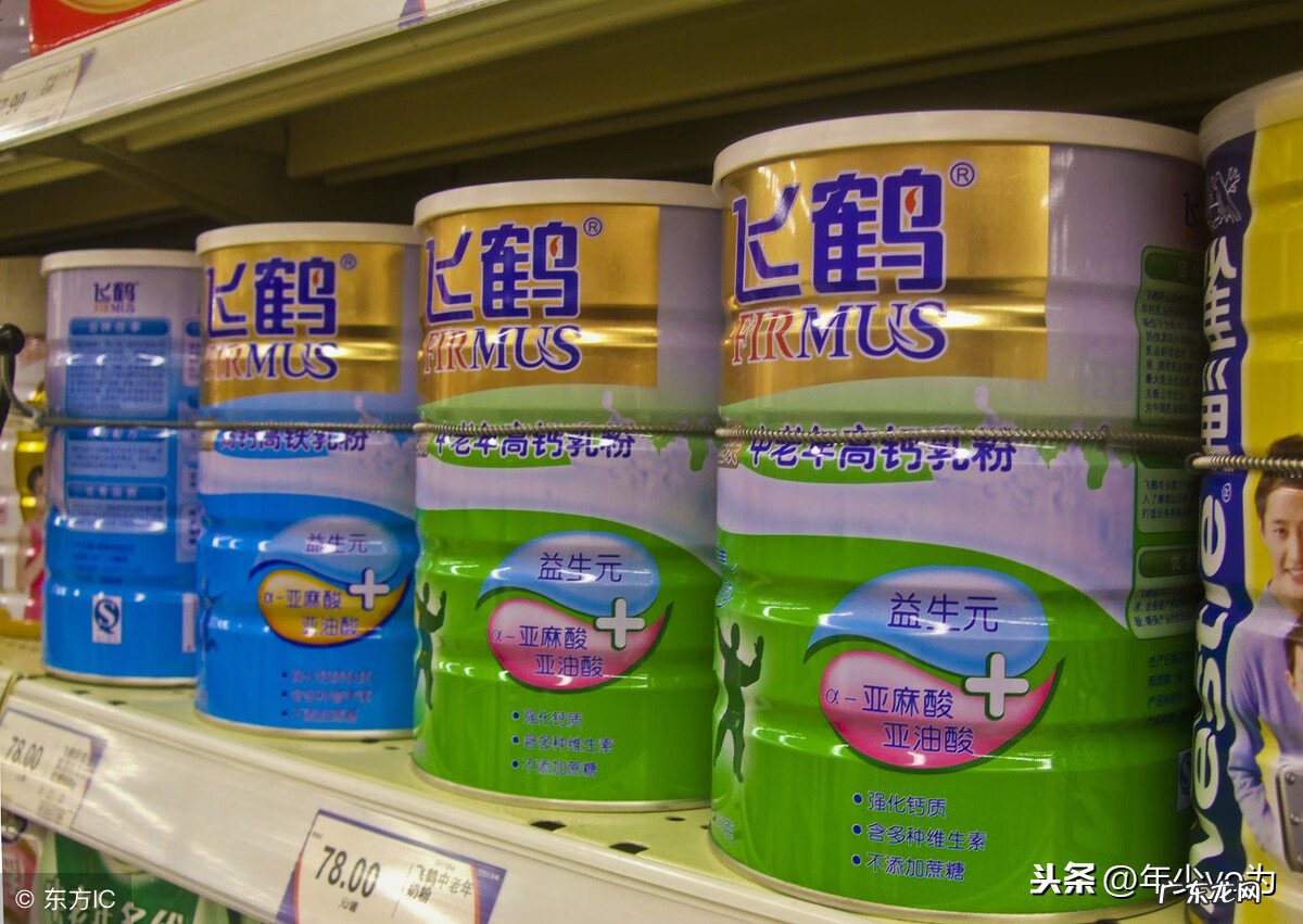 港版惠氏金装幼儿乐评测 港版惠氏金装爱儿乐HA