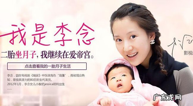 产后修复中心哪家好