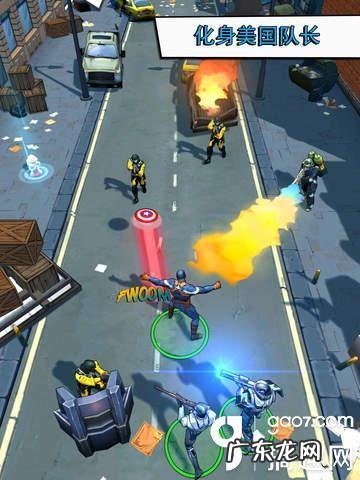 蜘蛛侠手机游戏大全