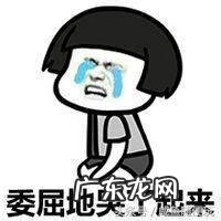 卡片合成器在哪买 dnf卡片合成器有几种