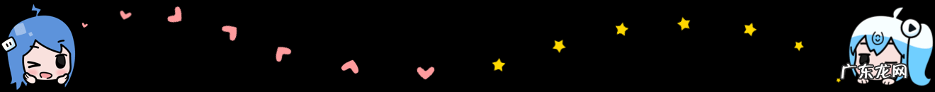 魔兽黑石塔上层 黑石塔下层掉落