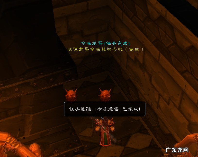 魔兽黑石塔上层 黑石塔下层掉落