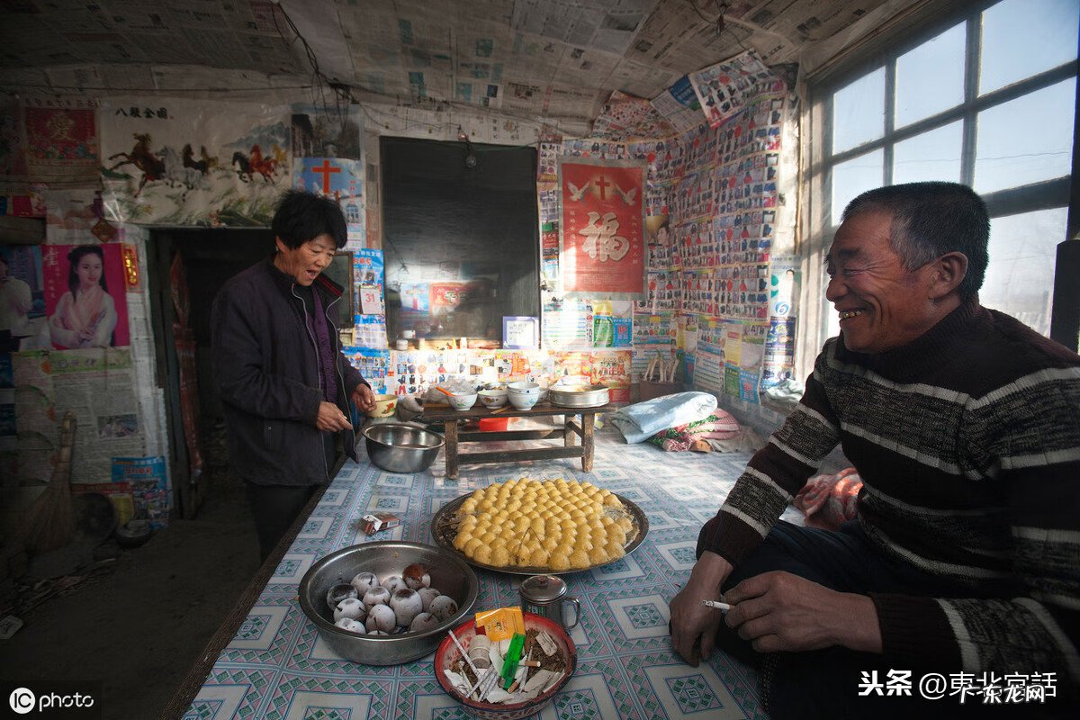 嘎拉哈规则 嘎拉哈风水