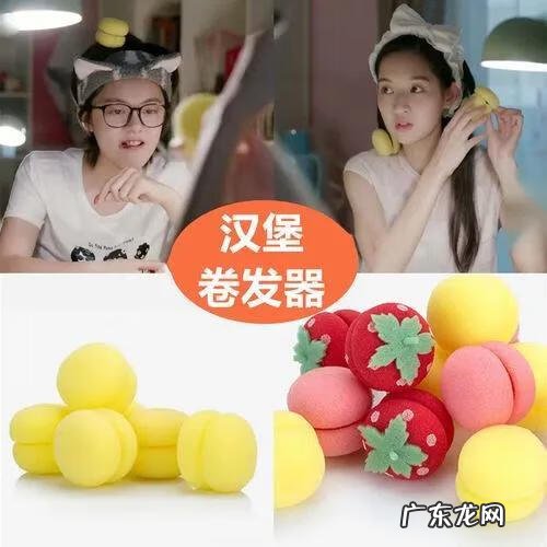 头发发型设计 头发造型工具