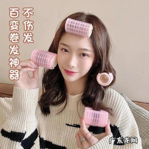 头发发型设计 头发造型工具