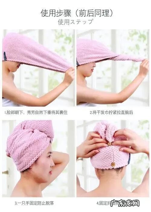 头发发型设计 头发造型工具