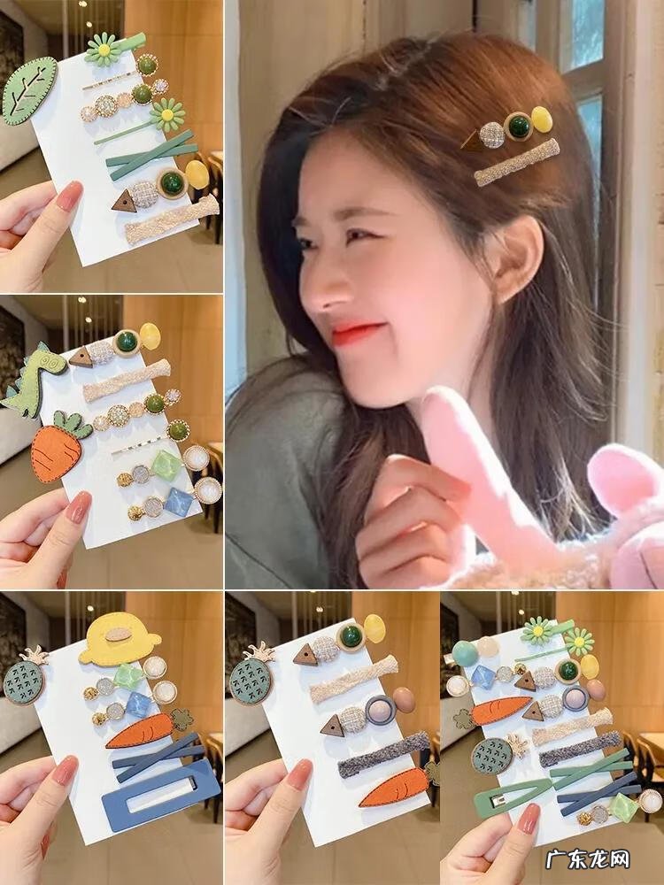 头发发型设计 头发造型工具