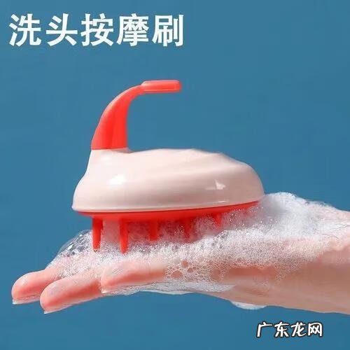 头发发型设计 头发造型工具