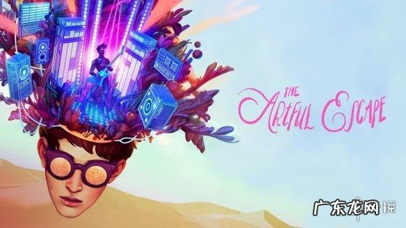 神游游戏 神之游戏末日