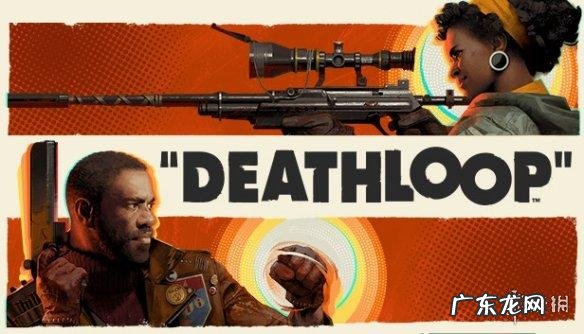 神游游戏 神之游戏末日