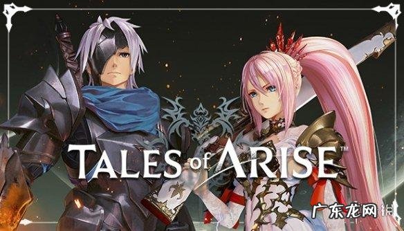 神游游戏 神之游戏末日