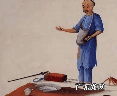 胡子的风水 姓胡的风水大师