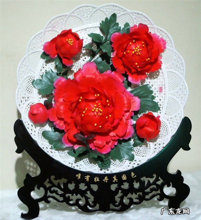 盘子摆件摆放家中什么位置 牡丹盘子可以摆放哪里