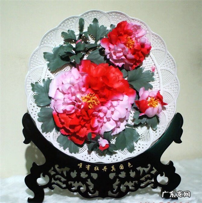 盘子摆件摆放家中什么位置 牡丹盘子可以摆放哪里