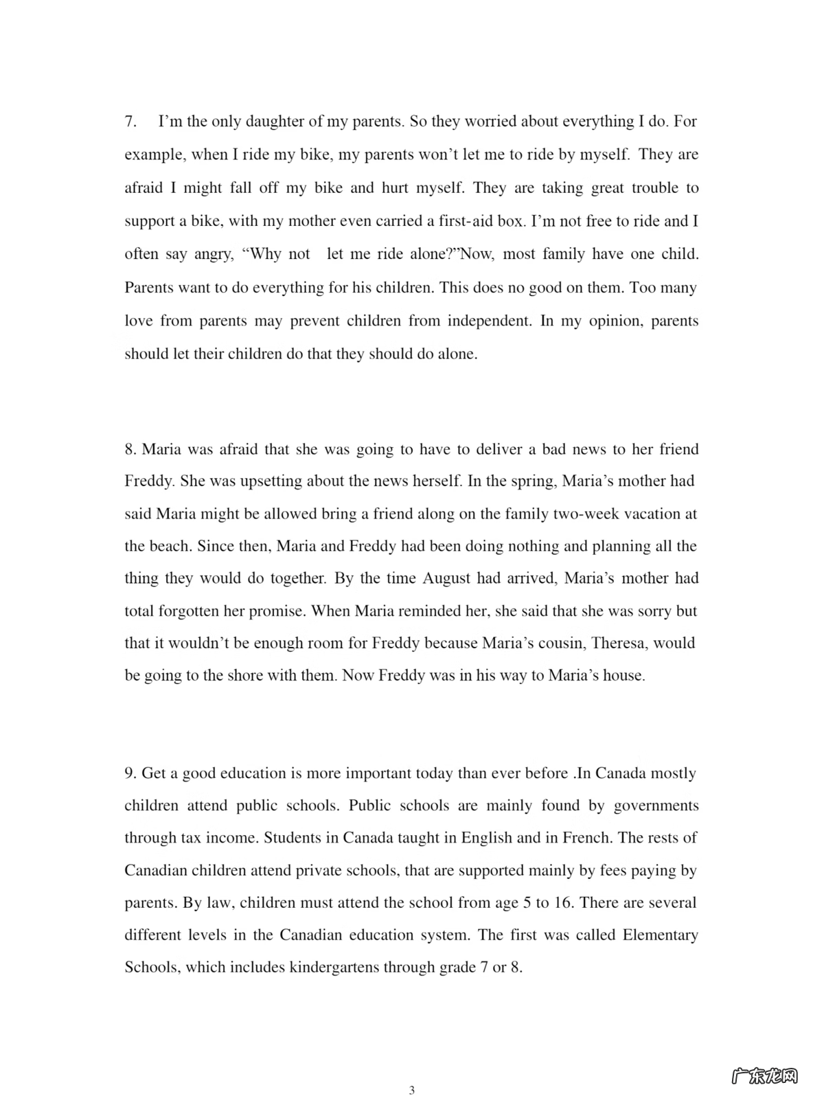 高中英语改错带答案 高中英语改错题及答案