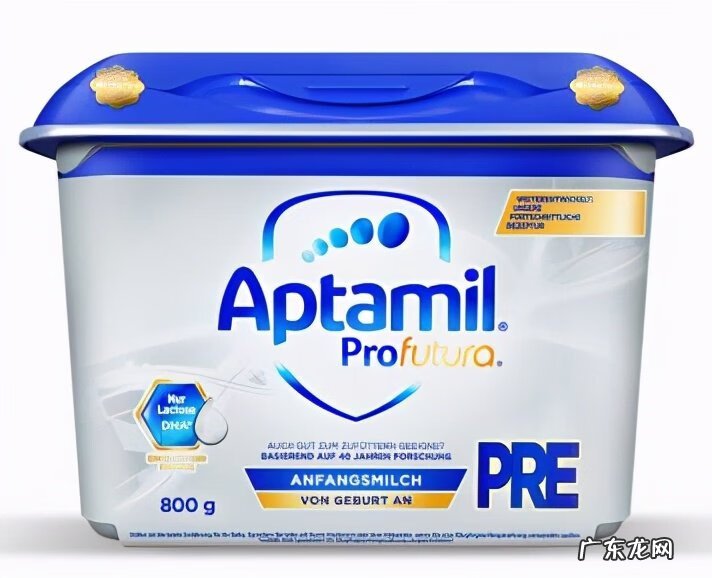婴儿牛奶粉 宝宝奶粉哪个牌子好些