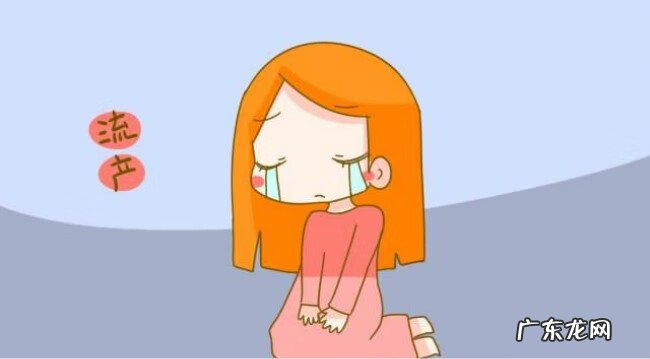 做完人流需要注意哪些事项 人流后要注意些什么问题