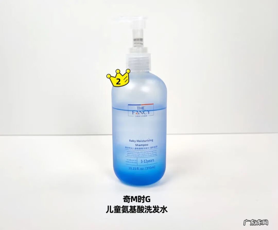 儿童洗发水排行榜前十名 儿童洗发水排行榜?