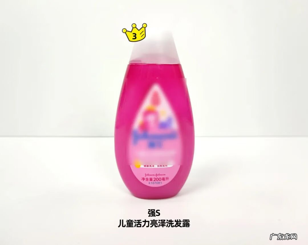 儿童洗发水排行榜前十名 儿童洗发水排行榜?