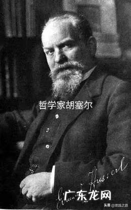 中国人的思维方式和西方人的不同 中国人的思维方式