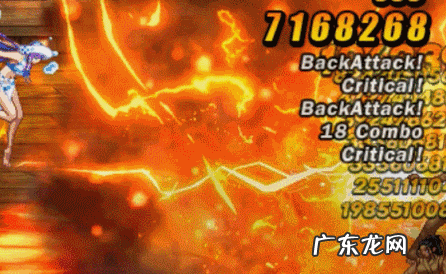 女弹药觉醒叫什么 DNF女弹药觉醒