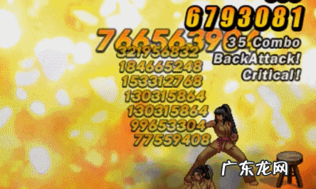 女弹药觉醒叫什么 DNF女弹药觉醒