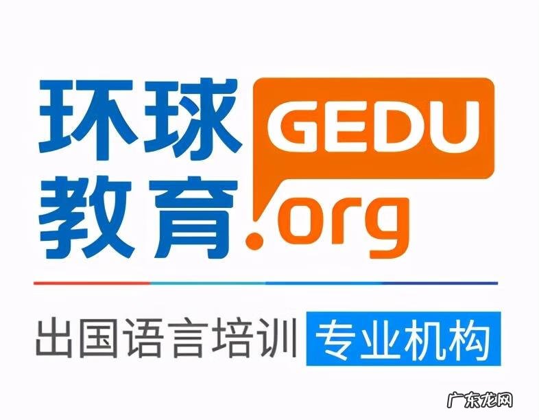 gre考325分算什么水平 gre满分是多少