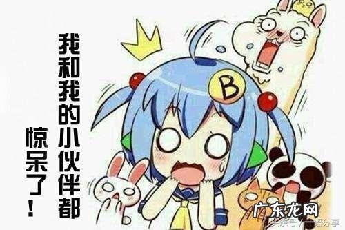 开发商盖楼看风水吗 开发商修房子会看风水吗