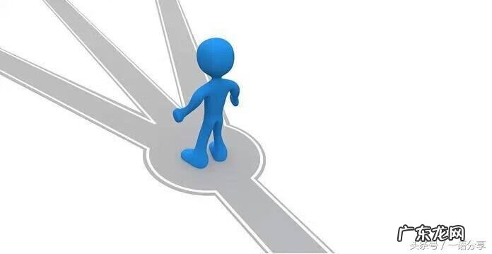 开发商盖楼看风水吗 开发商修房子会看风水吗