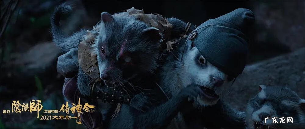 弑神全文免费阅读 弑神令是什么