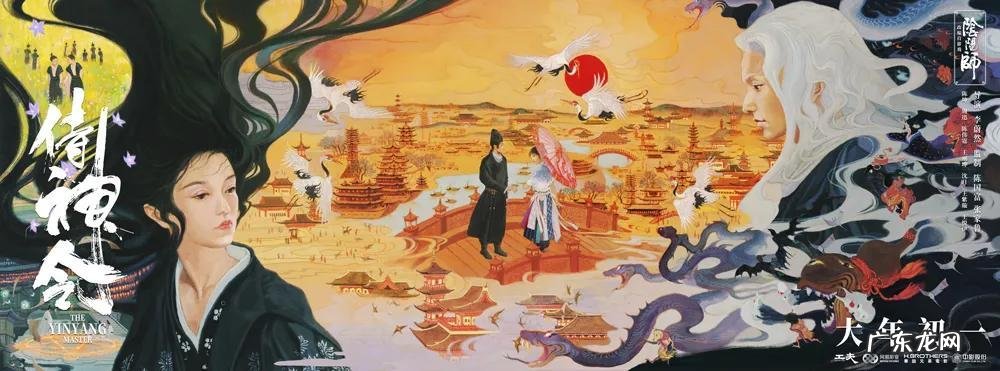 弑神全文免费阅读 弑神令是什么