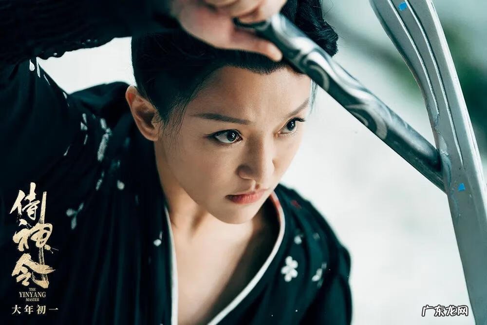 弑神全文免费阅读 弑神令是什么