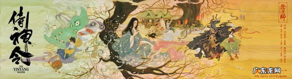 弑神全文免费阅读 弑神令是什么