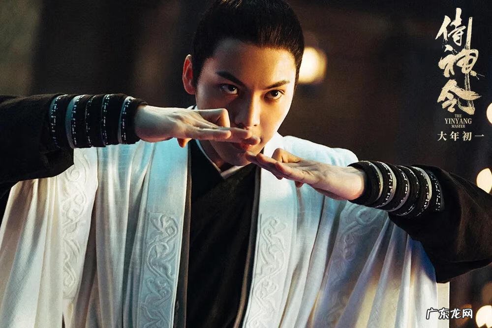 弑神全文免费阅读 弑神令是什么