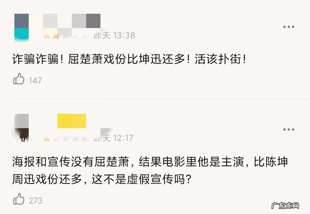 弑神全文免费阅读 弑神令是什么