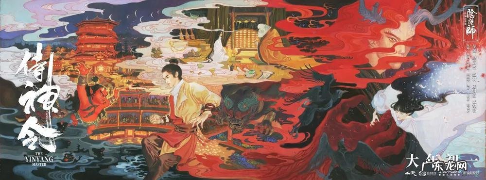 弑神全文免费阅读 弑神令是什么