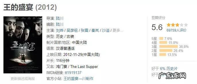 弑神全文免费阅读 弑神令是什么