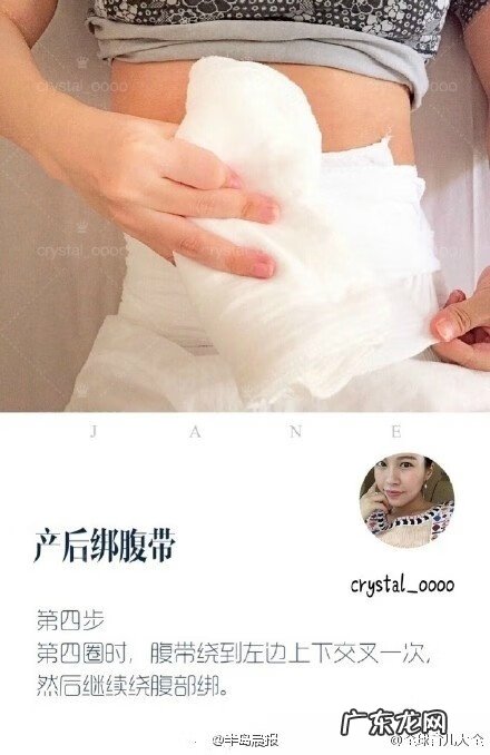 产后束缚带还是纱布好 纱布束缚带的使用