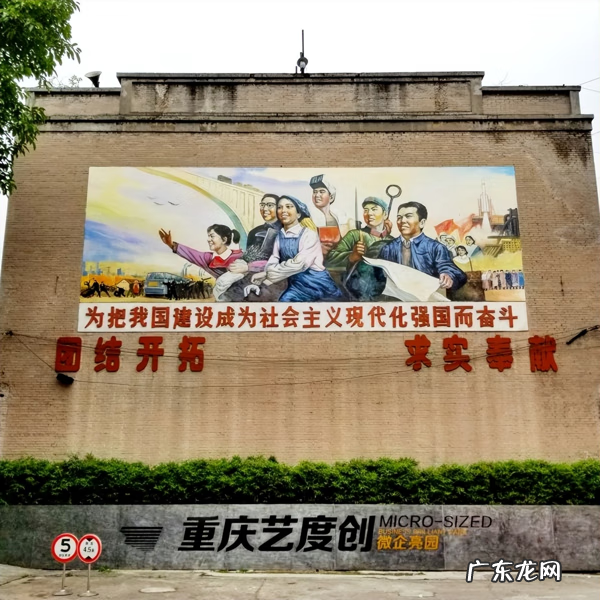 2009红太阳幼儿园发生了什么 2009红太阳幼儿园发生了什么