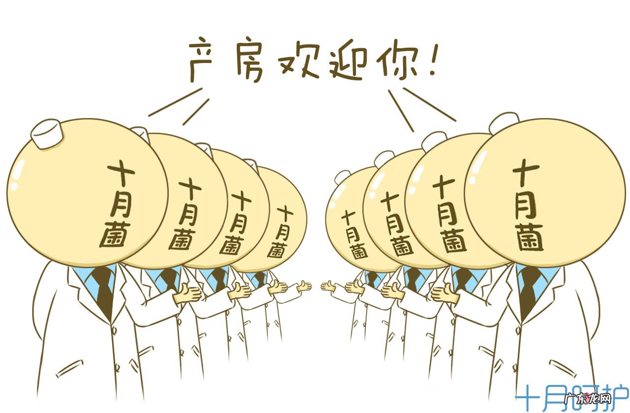 宫缩是什么感觉 真假宫缩的表现和症状有哪些