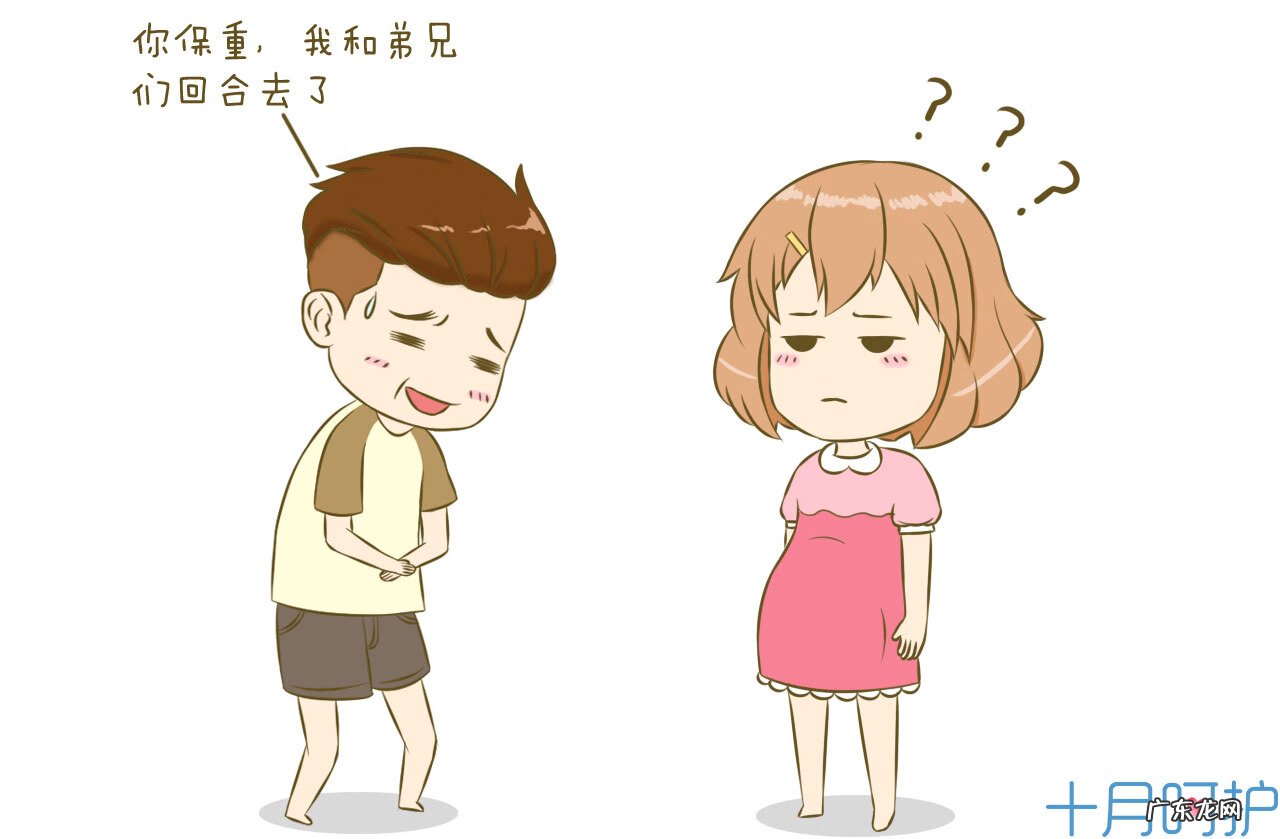 宫缩是什么感觉 真假宫缩的表现和症状有哪些