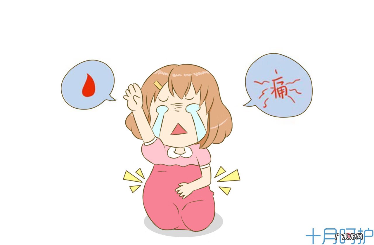 宫缩是什么感觉 真假宫缩的表现和症状有哪些