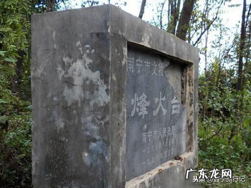 南宁龙脉图 南宁龙脉风水